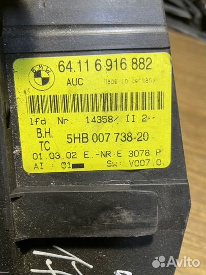 Блок климат- контроля бмв 3 е46