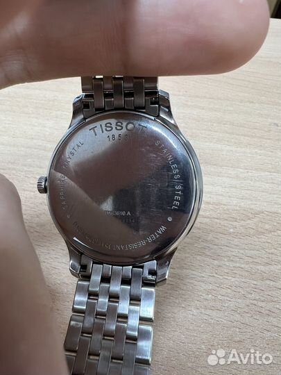 Часы tissot