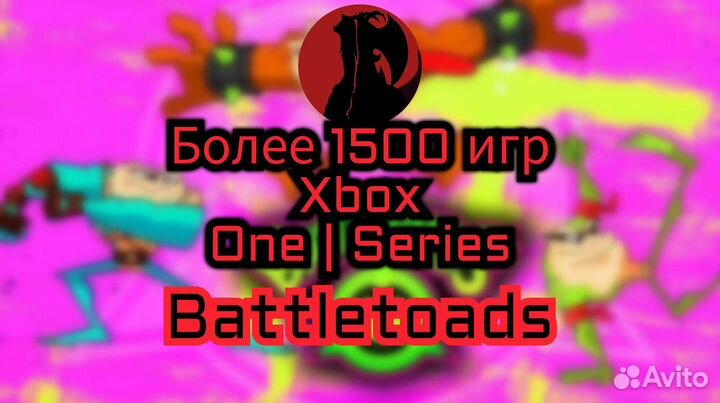 Любые игры Xbox, Battletoads