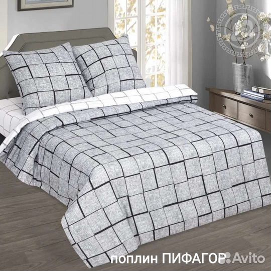 Пошив постельного белья на заказ