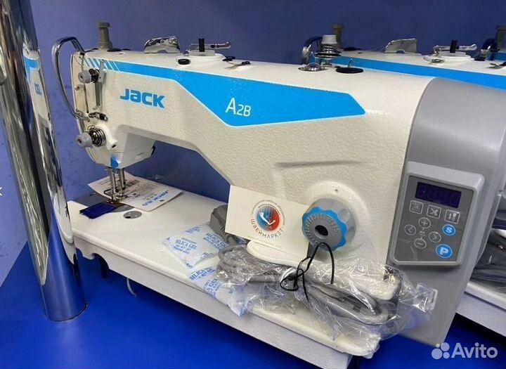 Промышленная швейная машина Jack JK-A2B-C комплект