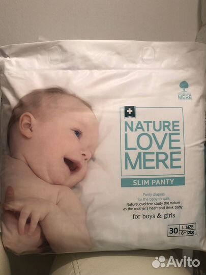 Подгузники трусики