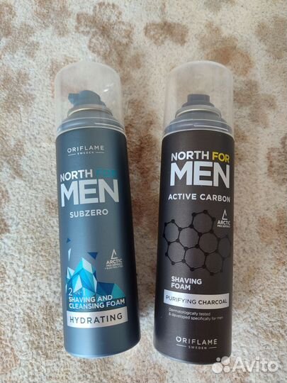 Пена для бритья Орифлэйм