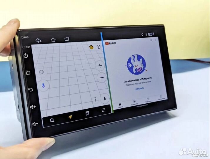 Магнитола android 7 дюймов