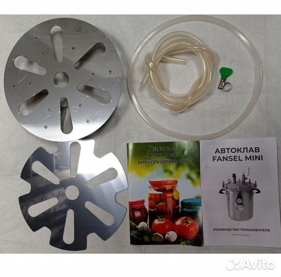 Автоклав для тушенки бу