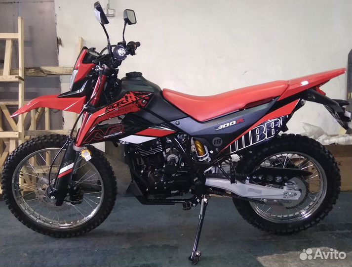 Racer RC300-GY8K XVR