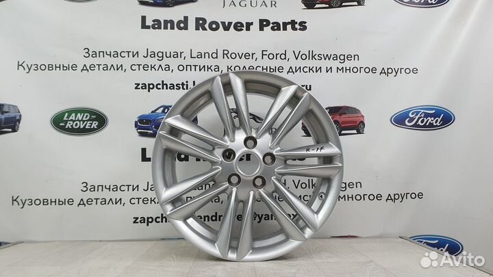 Диск колесный Jaguar