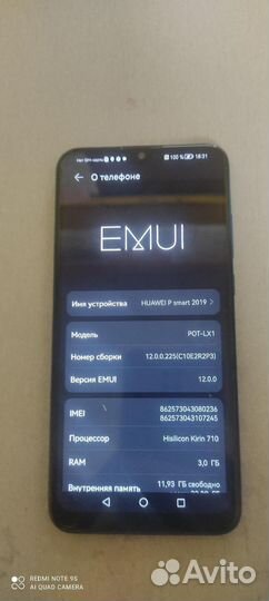 Huawei P Smart 2019 3/32