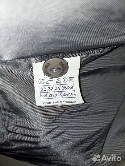 Жилетка для мальчика