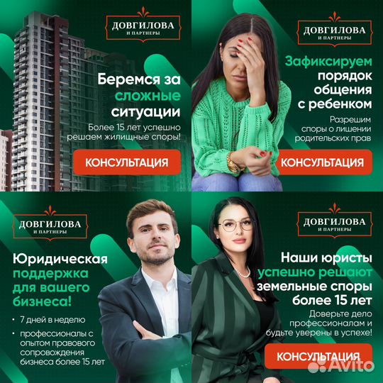 Услуги дизайнера, web-дизайнера, дизайн