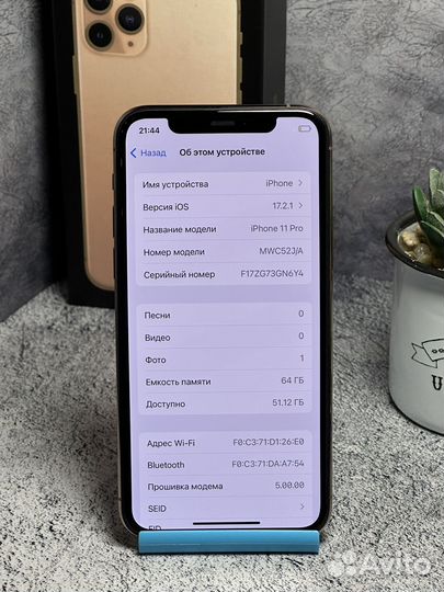 iPhone 11 Pro, 64 ГБ