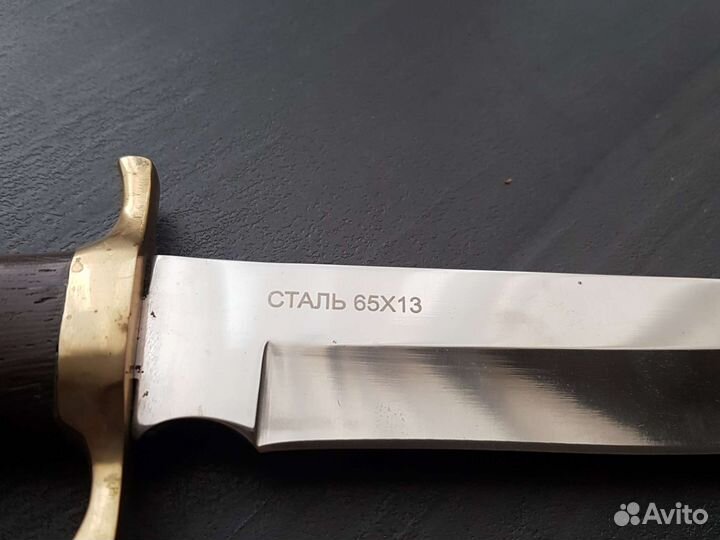 Нож для охоты и рыбалки