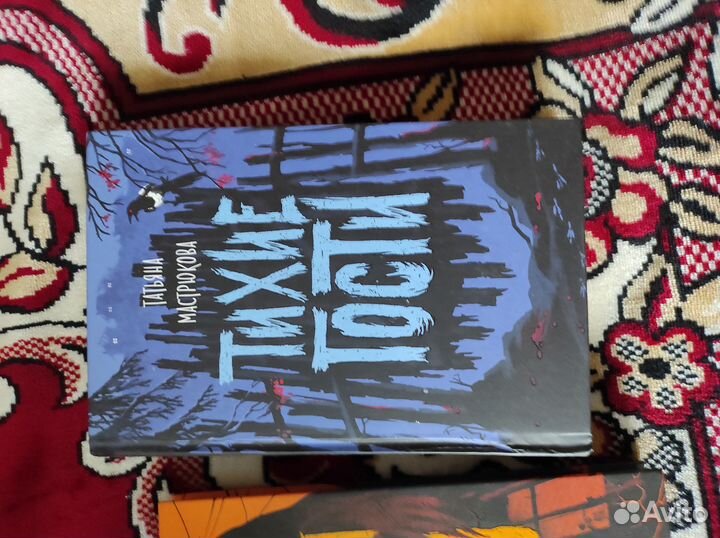 Книги для подростков