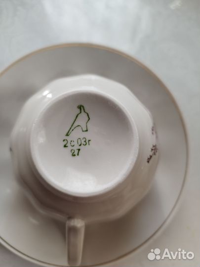 Сервиз кофейный Золотой колос,новый, Дулево