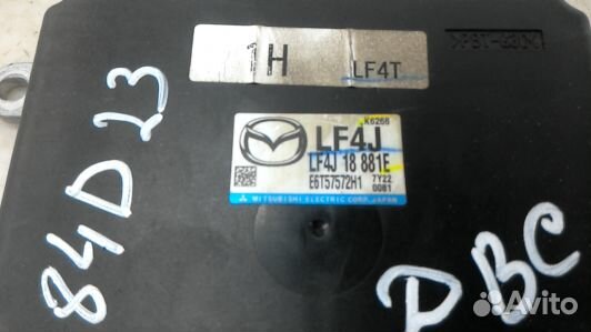 Блок управления двигателем mazda 6 2 (84D23PF01)