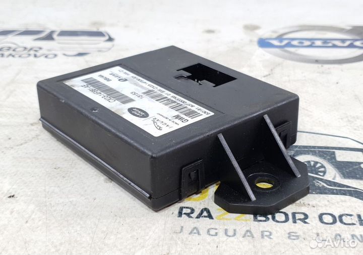 Блок управления парктрониками Jaguar XF X250