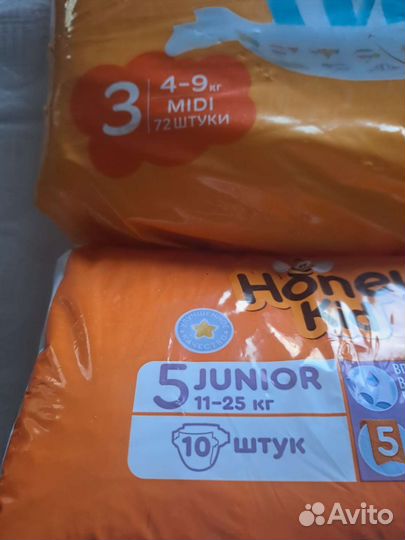 Подгузники для детей 82 шт Honey Kid размер 3 и 5