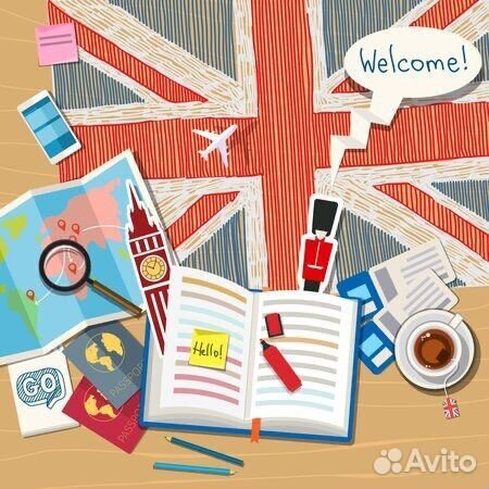 Репетитор по английскому и немецкому языку