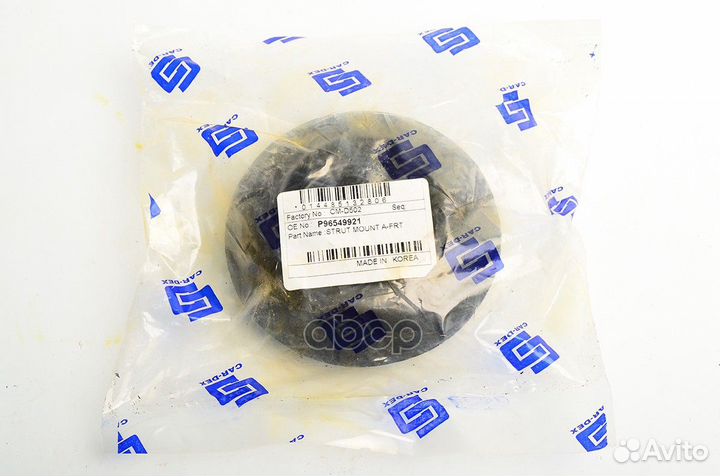 Опора амортизатора переднего 96549921 CMD502 Ca