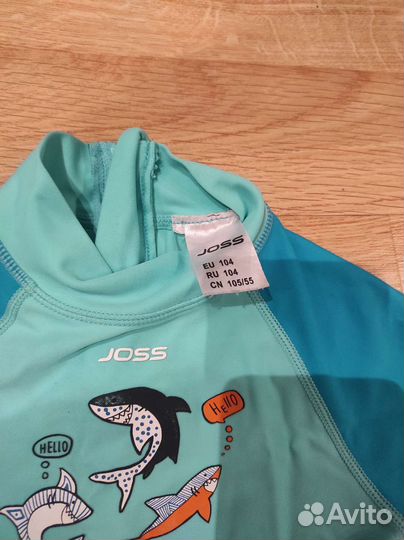 Комбинезон для плавания