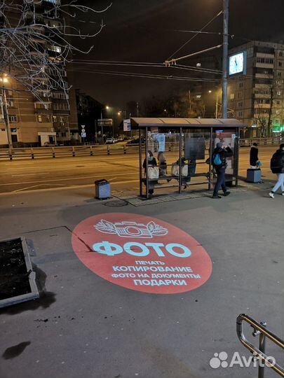 Проектор для рекламы -20- 400 ват