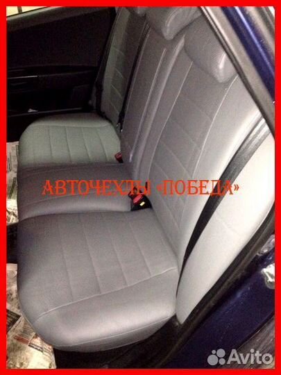 Чехлы Kia Ceed 1 из экокожи серые Классика