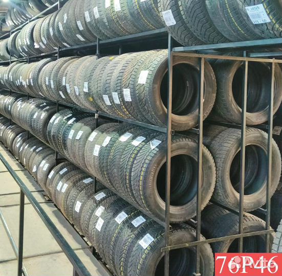 Nokian Tyres Nordman 5 185/65 R15 92P