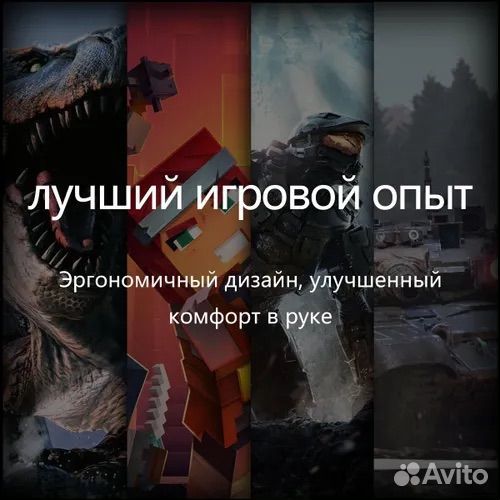 Новый Геймпад Xbox One / Series Белый Оригинал