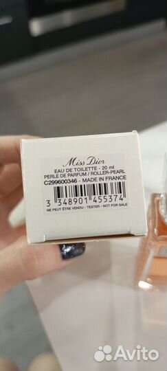 Miss dior eau de toilette roller-pearl 20 мл