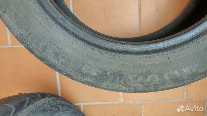 Yokohama Advan Sport V105 205/55 R16