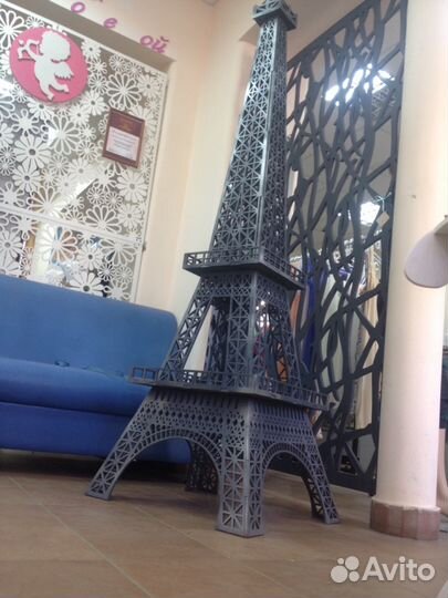 Эйфелева башня