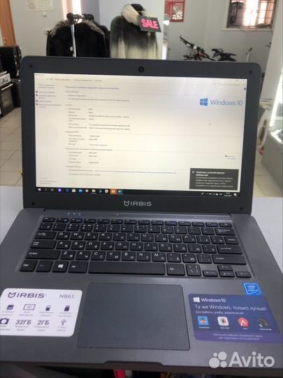 Нетбук Irbis NB61