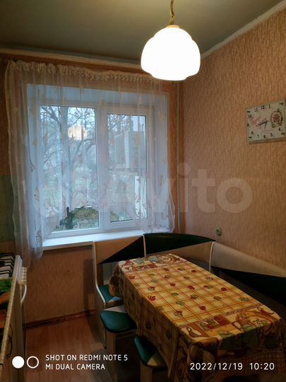 2-к. квартира, 52,2 м², 2/5 эт.