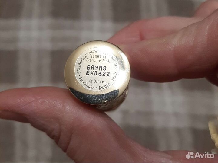 Помада oriflame серия Golb