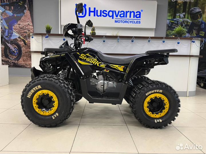 Квадроцикл avantis HS8 shark LUX