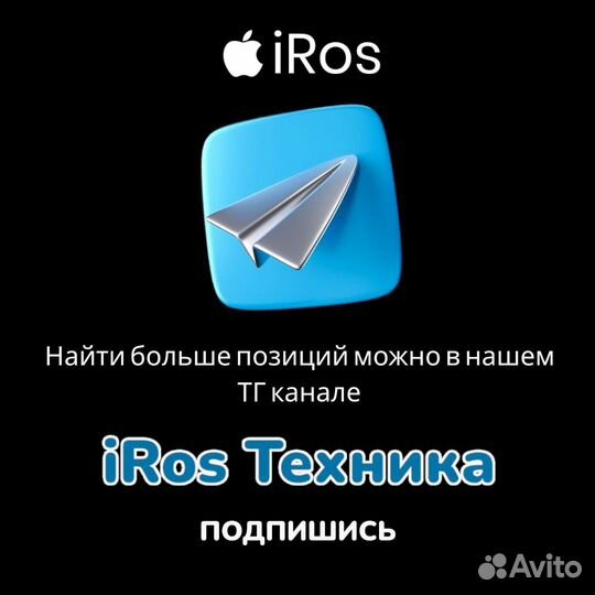 iPhone 14 Pro, 128 ГБ