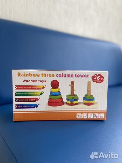 Пирамидка сортер с замочками