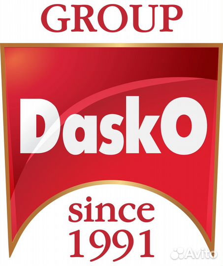 Продавец- консультант (с.Нагаево)