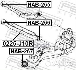 Рычаг nissan qashqai/X-trail 07- зад. 0225-J10R