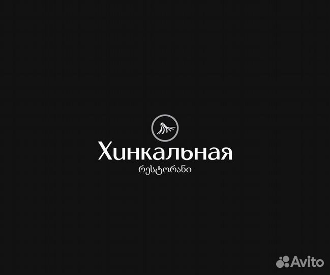 Бармен кассир