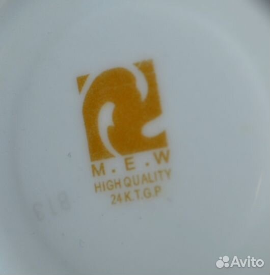 Изящная белоснежная с золотом кофейная пара