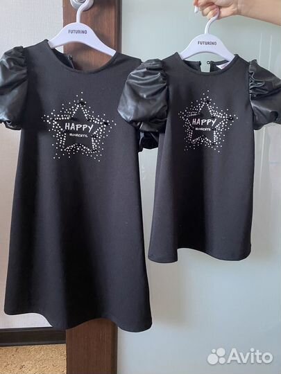 Продам платье