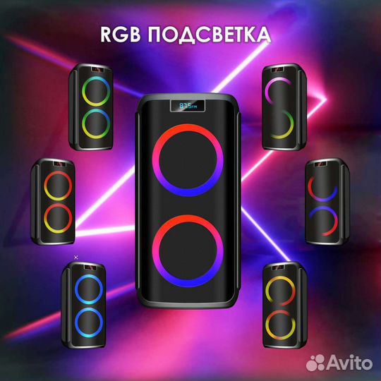 Блютуз колонка мощная на 100Ватт новая рассрочка