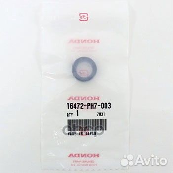 Кольцо форсунки 16472PH7003 honda