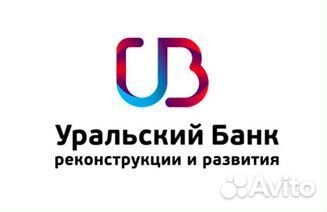 Ведущий специалист по работе с юридическими лицами