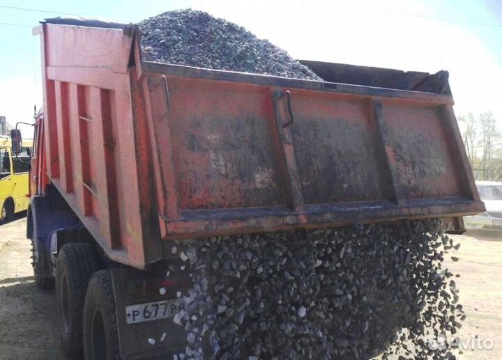 Щебень гравийный любой фракции с доставкой