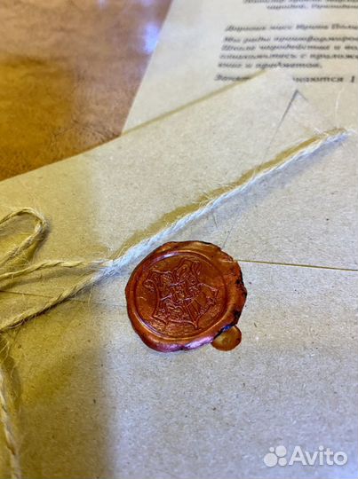 Именное Письмо из Хогвартса Гарри Поттер