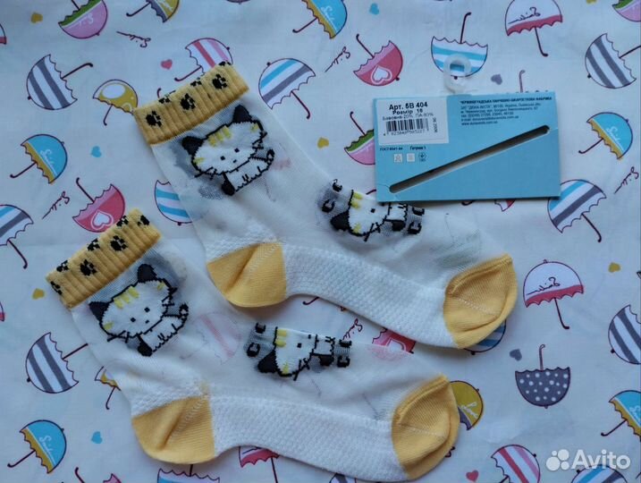 Носки детские, носочки