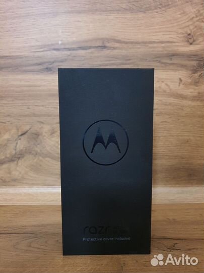 Motorola Razr 40 Ultra, 8/256 ГБ