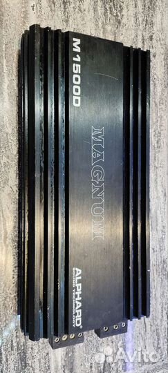 Автомобильный усилитель моноблок, Magnum m1500d